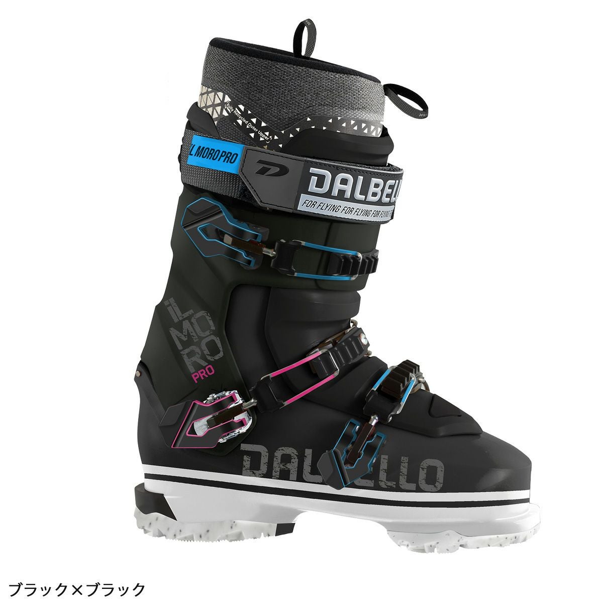 DALBELLO ダルベロ スキーブーツ メンズ レディース【グリップウォーク