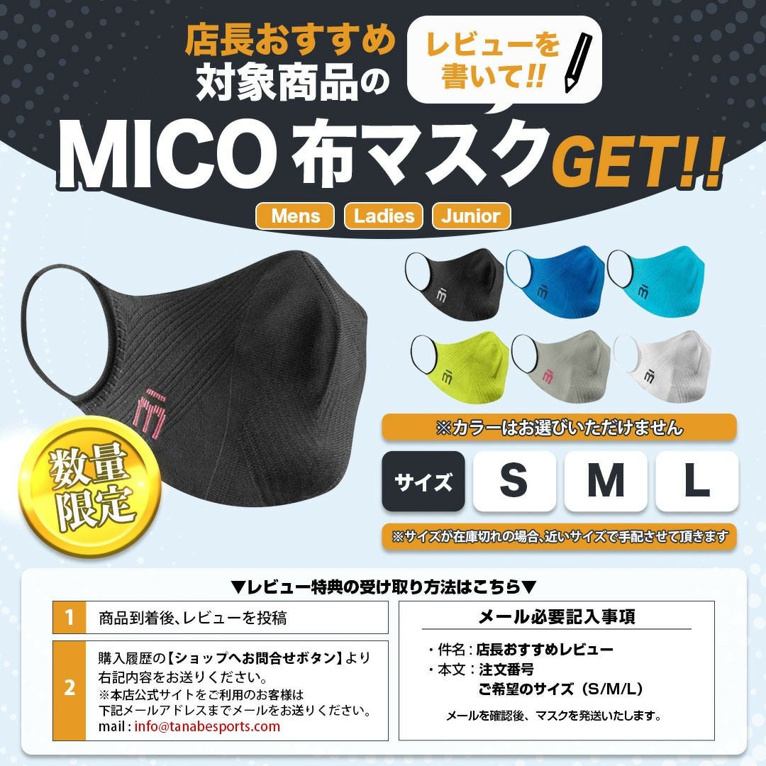 DALBELLO ダルベロ スキーブーツ メンズ レディース＜2024＞IL MORO