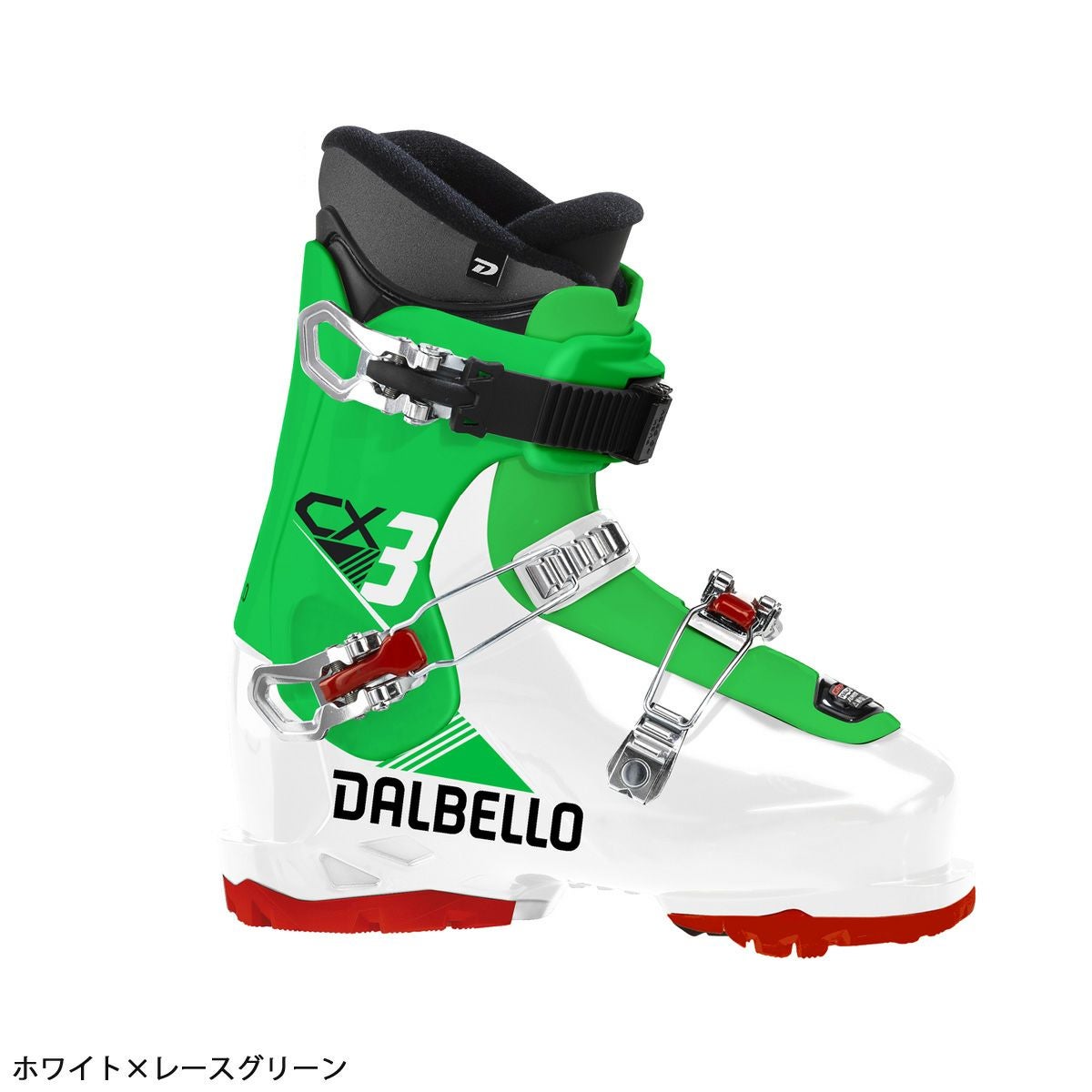DALBELLO ダルベロ スキーブーツ キッズ ジュニア 【グリップウォーク