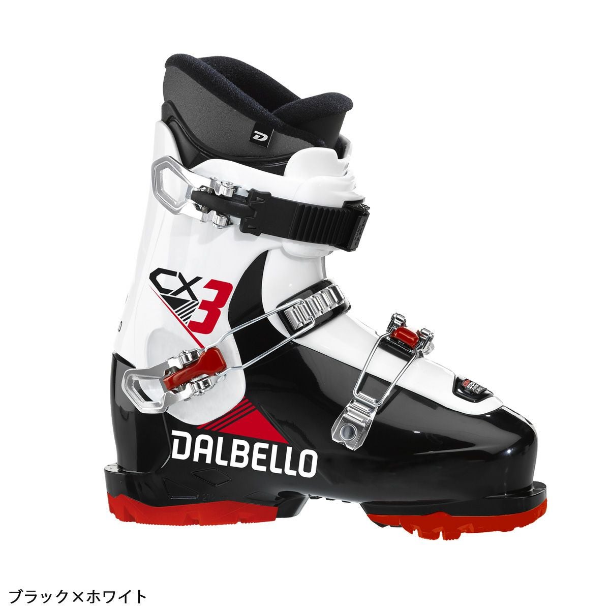 ☆DALBELLO ジュニア スキーブーツ[CX 3.0](21.5) 新品！☆ DALBELLO ダルベロ スキーブーツ キッズ ジュニア 【グリップウォーク