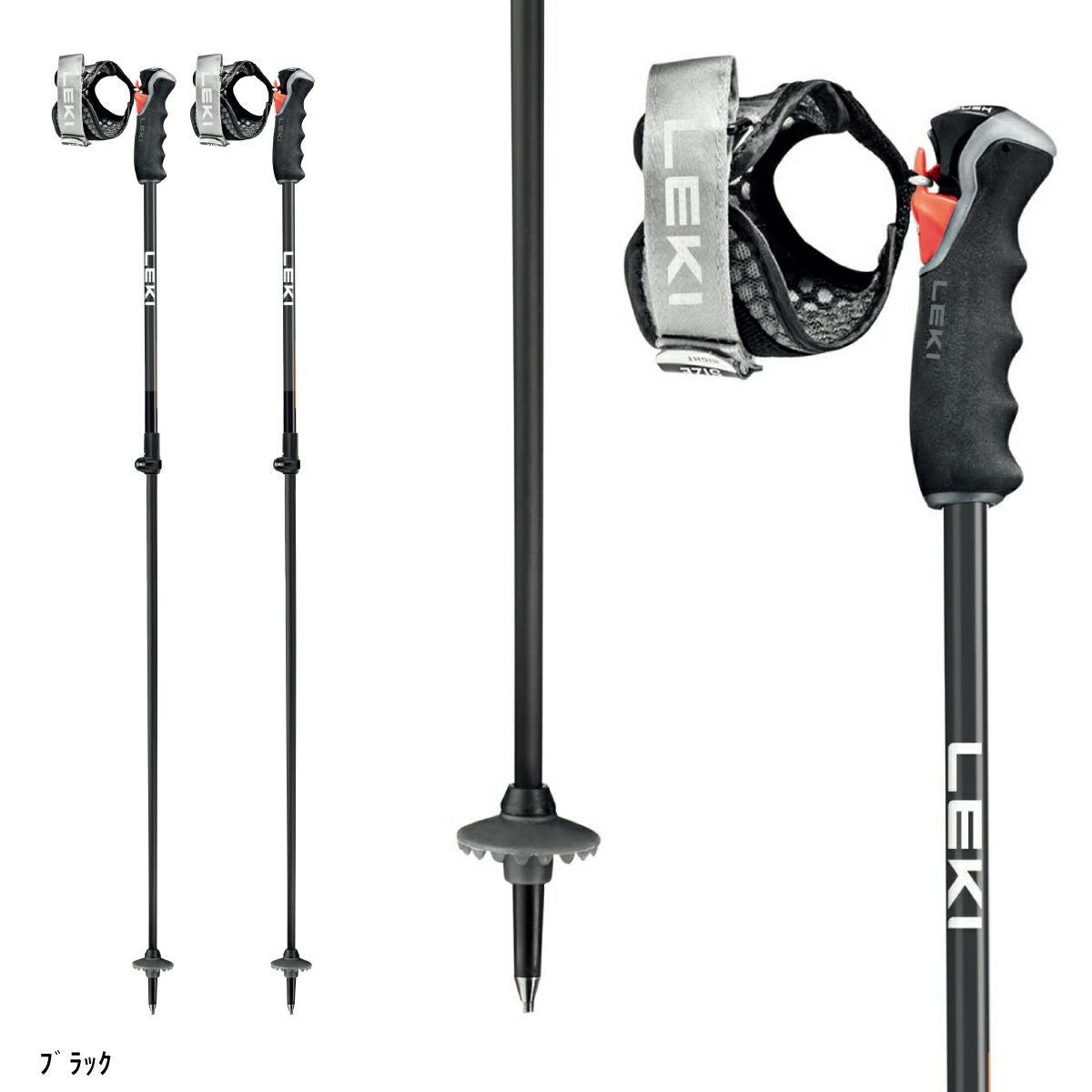 LEKI レキ スキーポール ストック 伸縮式 メンズ レディース＜2026
