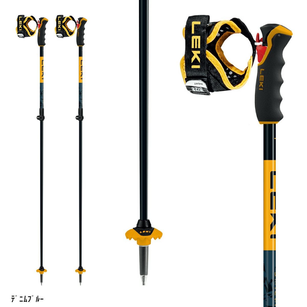 LEKI レキ スキーポール ストック 伸縮式 メンズ レディース＜2026