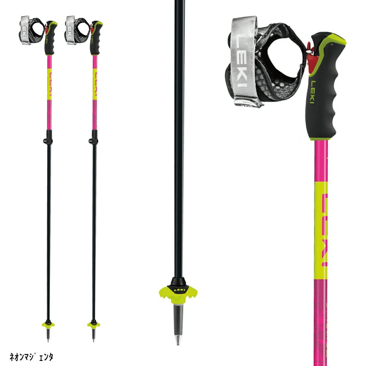 LEKI レキ スキーポール ストック 伸縮式 メンズ レディース＜2026