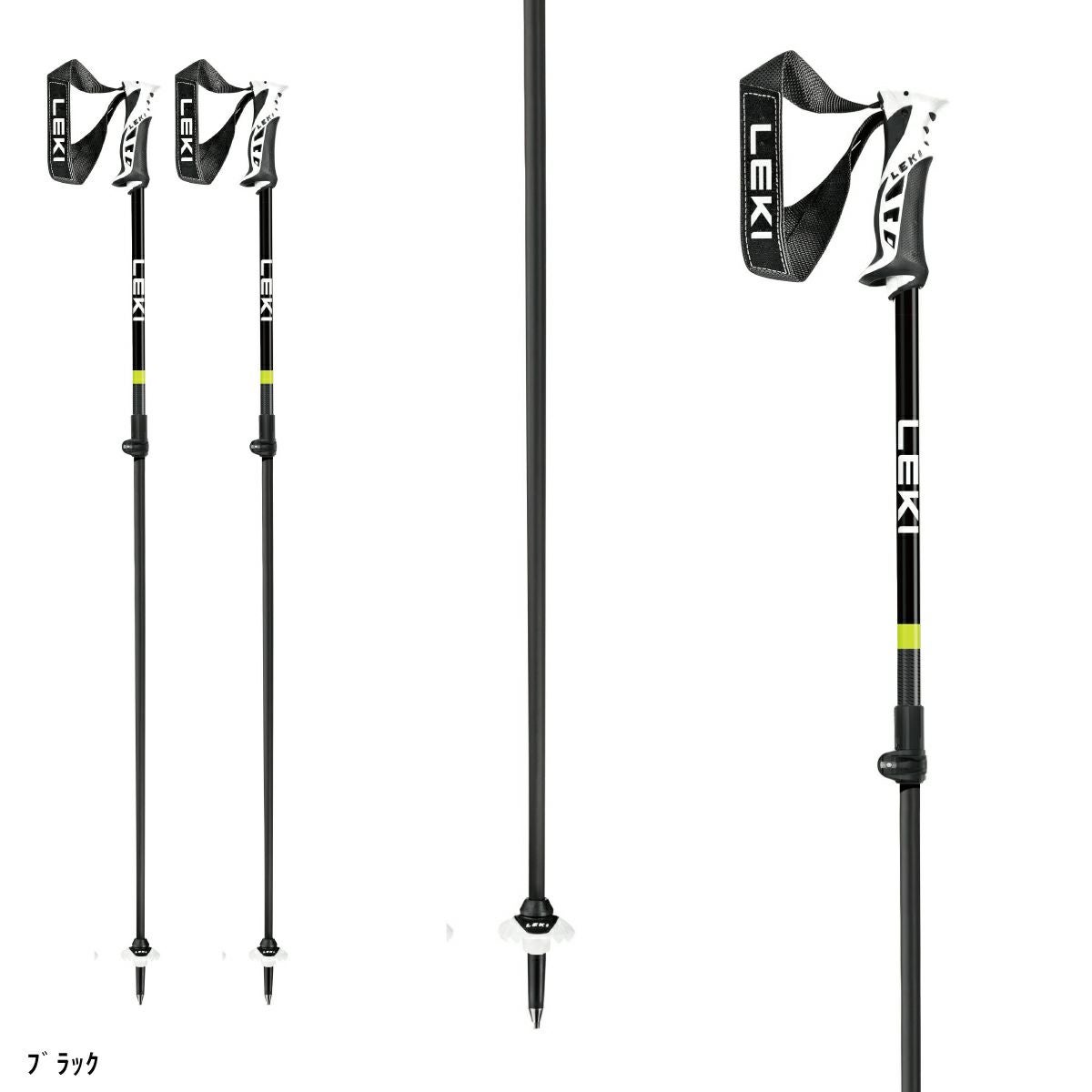 LEKI レキ スキーポール ストック 伸縮式 メンズ レディース＜2026