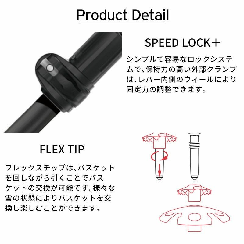 LEKI レキ スキー ストック 伸縮式 ＜2026＞NEOLITE VARIO LEKI（レキ） スキーポール ストック 伸縮式 メンズ レディース 2024