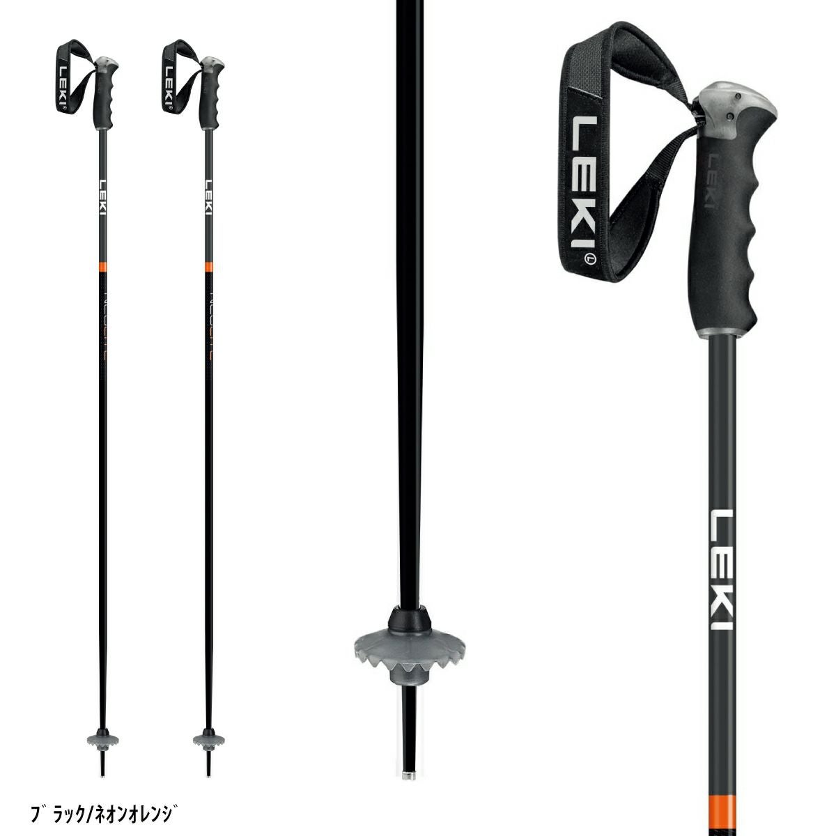 LEKI レキ スキーポール ストック メンズ レディース＜2027＞NEOLITE