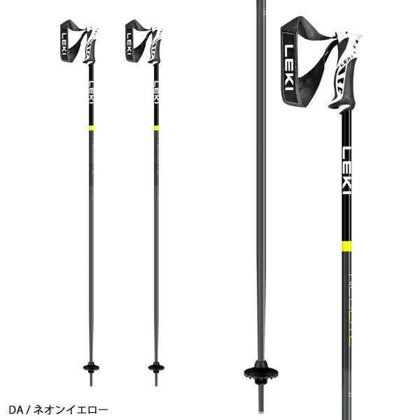 LEKI スキー用ストック アルミ合金製 LEKI（レキ） スキーポール ストック 伸縮式 メンズ レディース＜2025