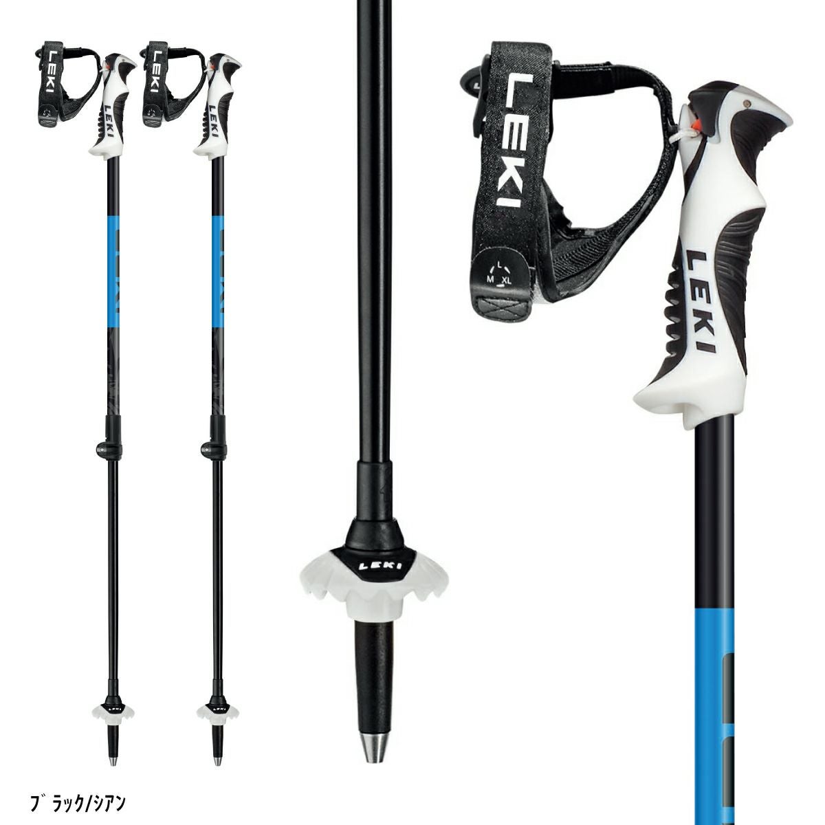 LEKI レキ スキーポール ストック 伸縮式 キッズ ジュニア＜2025