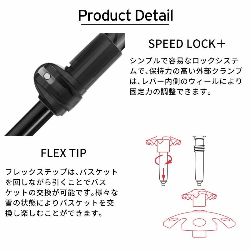 LEKI レキ スキーポール ストック 伸縮式 キッズ ジュニア＜2025