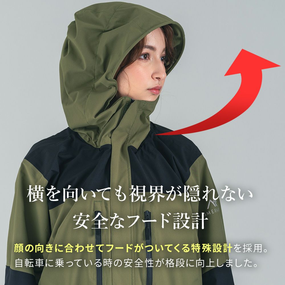 レインウェア 上下セット プロも納得のレインスーツ メンズ レディース