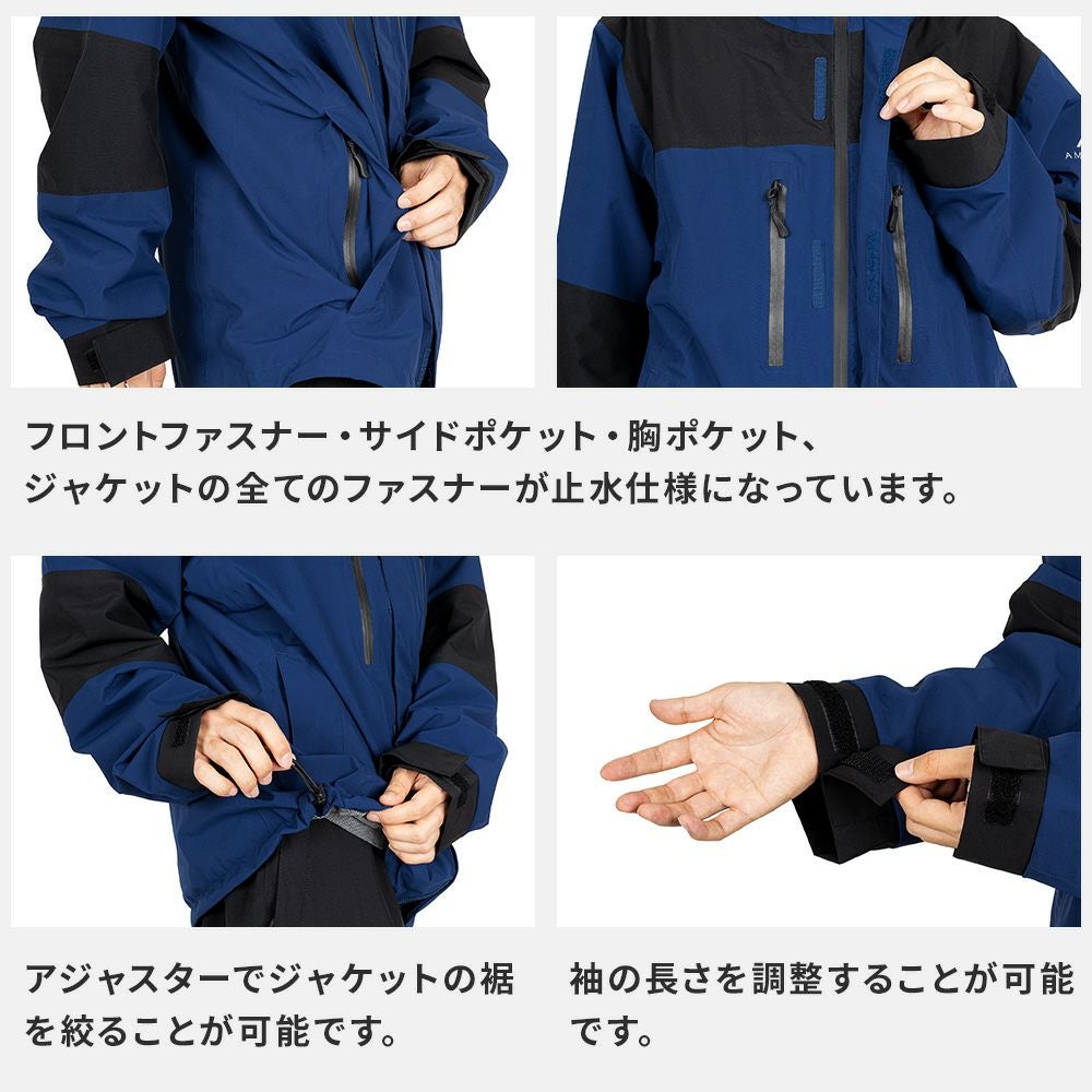 レインウェア 上下セット プロも納得のレインスーツ メンズ レディース