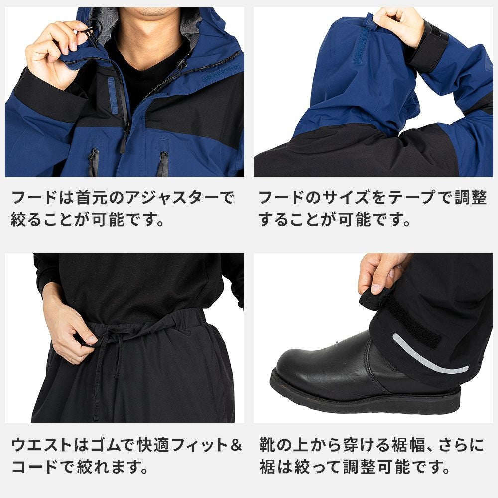 レインウェア 上下セット プロも納得のレインスーツ メンズ レディース