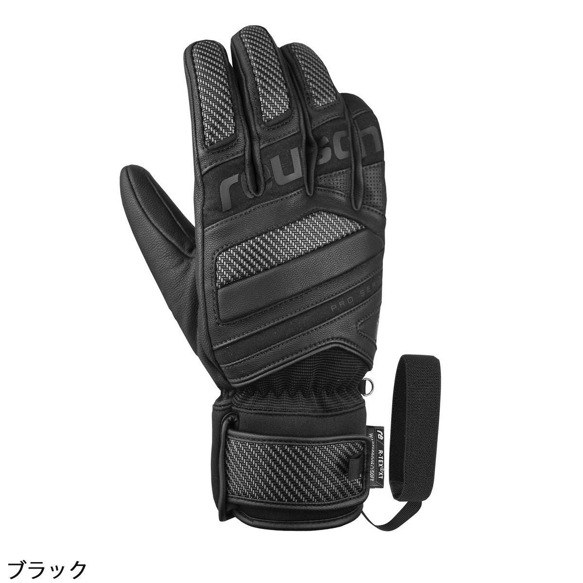 REUSCH ロイシュ スキー グローブ メンズ レディース MARCO SCHWARZ