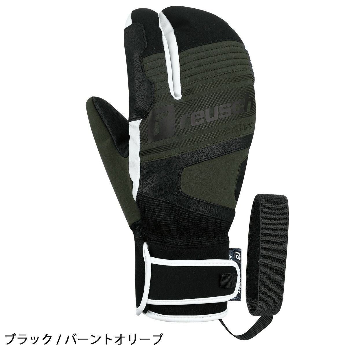 REUSCH ロイシュ スキー グローブ メンズ レディース＜2025＞YUKI R