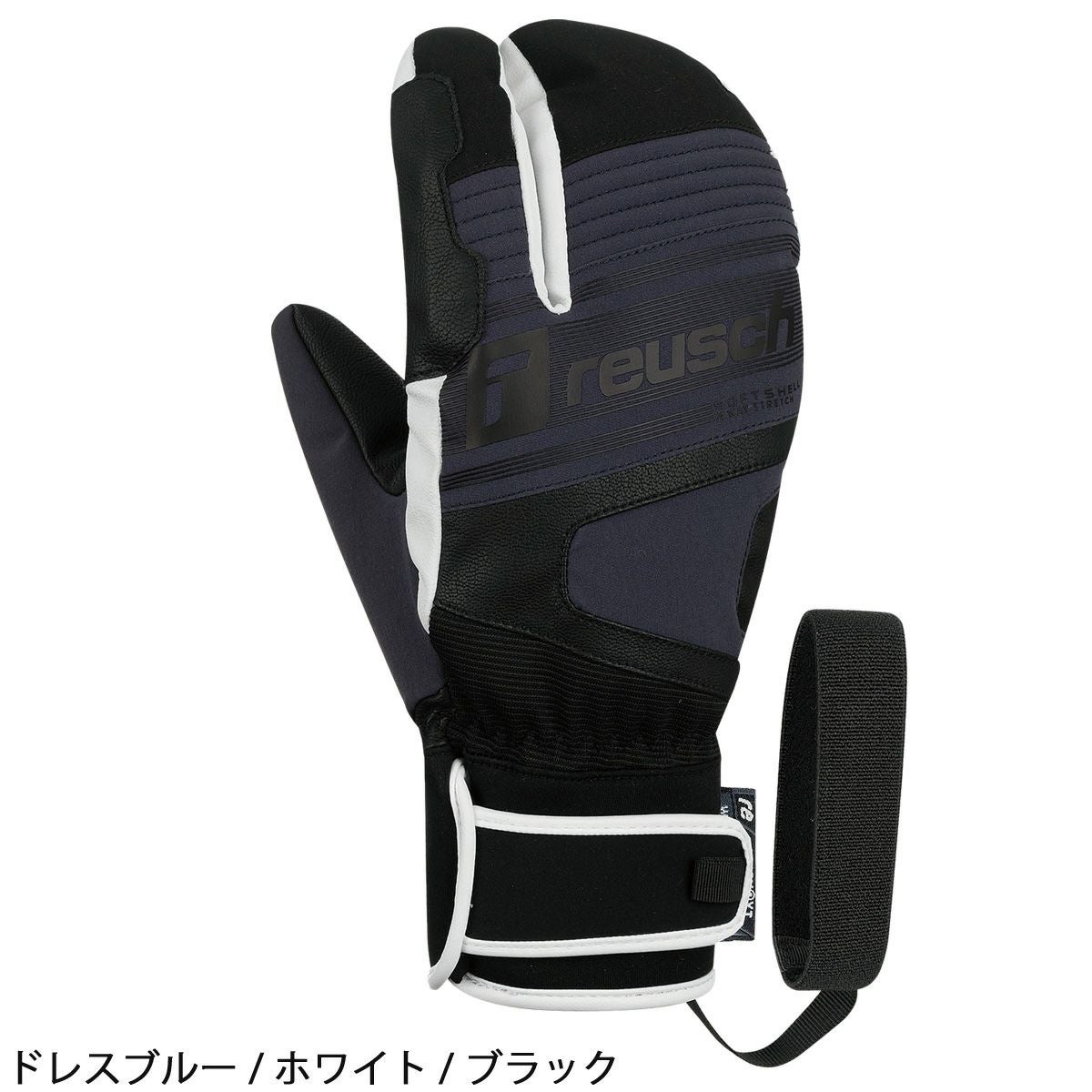 REUSCH ロイシュ スキー グローブ メンズ レディース＜2025＞YUKI R