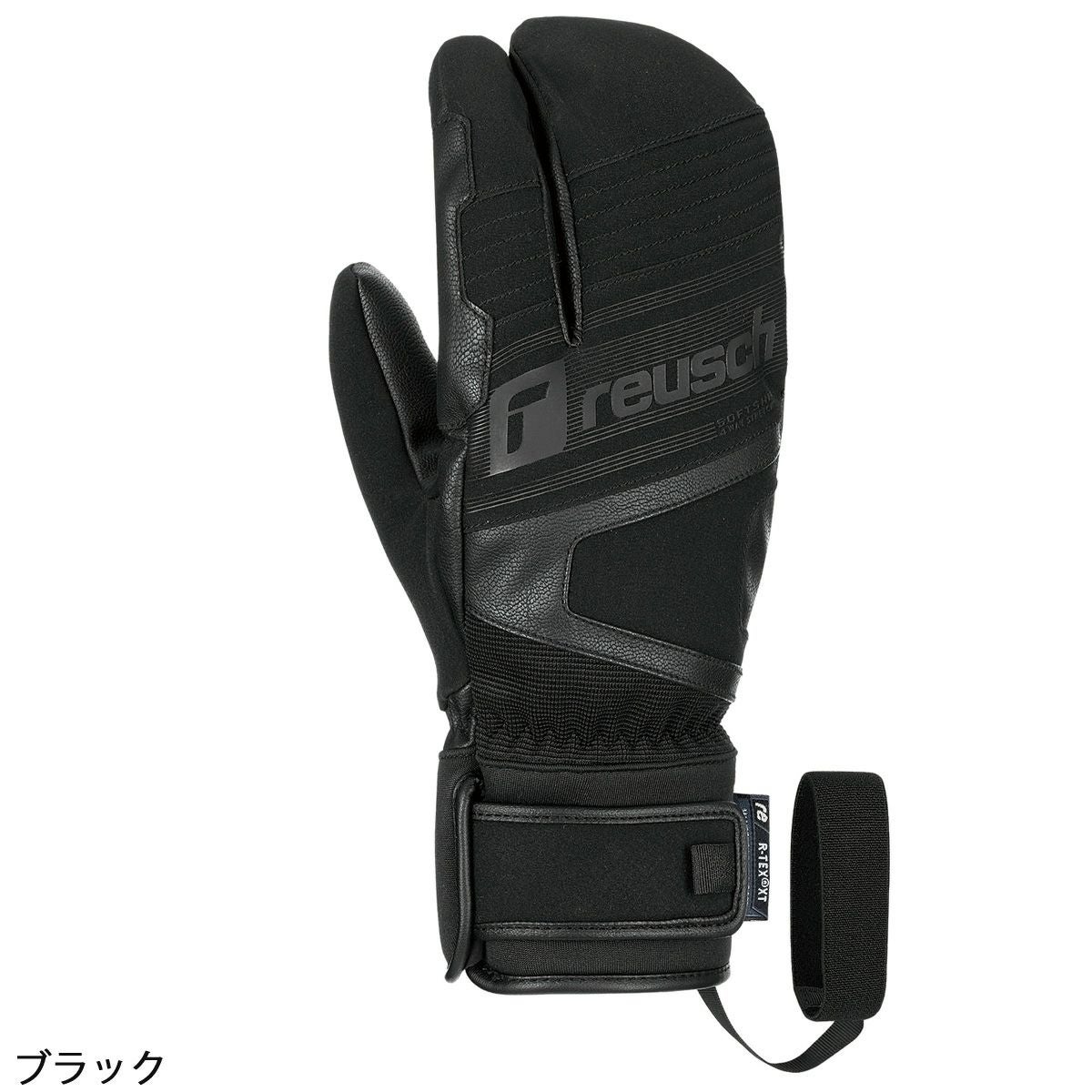 REUSCH ロイシュ スキー グローブ メンズ レディース＜2025＞YUKI R