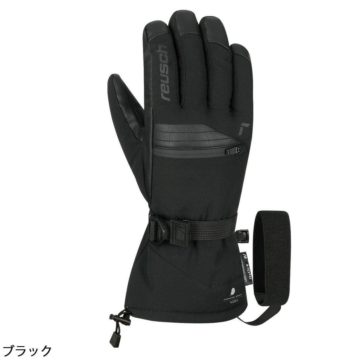REUSCH ロイシュ スキー グローブ メンズ レディース<2025>TORRES R REUSCH ロイシュ スキー グローブ メンズ レディース<2025>TORRES R