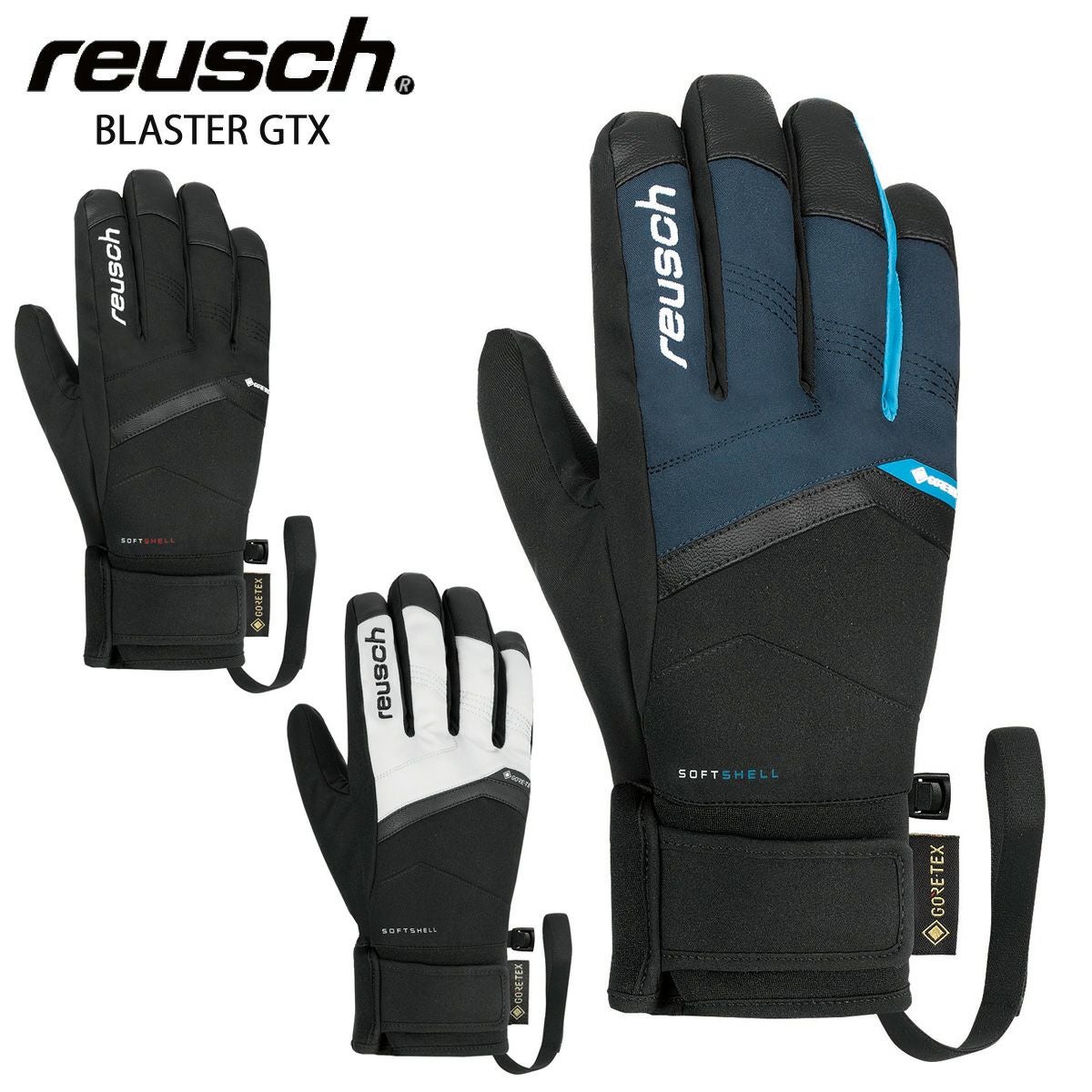 REUSCH ロイシュ スキー グローブ メンズ レディース＜2025＞BLASTER