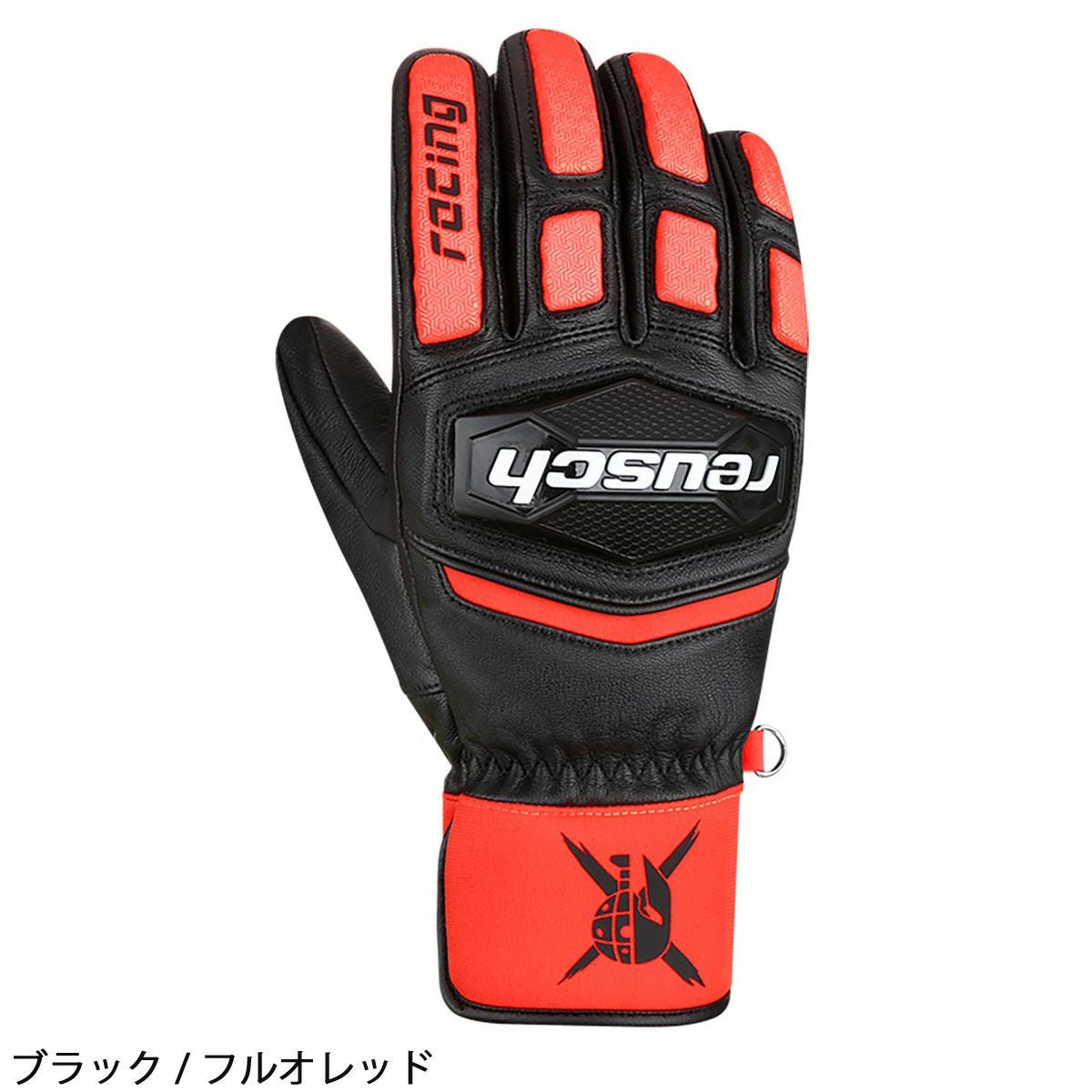 REUSCH ロイシュ スキー グローブ キッズ ジュニア＜2026＞WORLDCUP