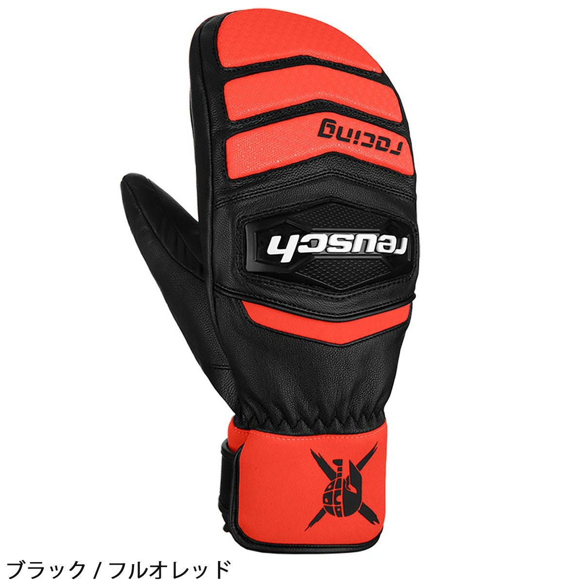 REUSCH ロイシュ スキー グローブ キッズ ジュニア＜2025＞WORLDCUP