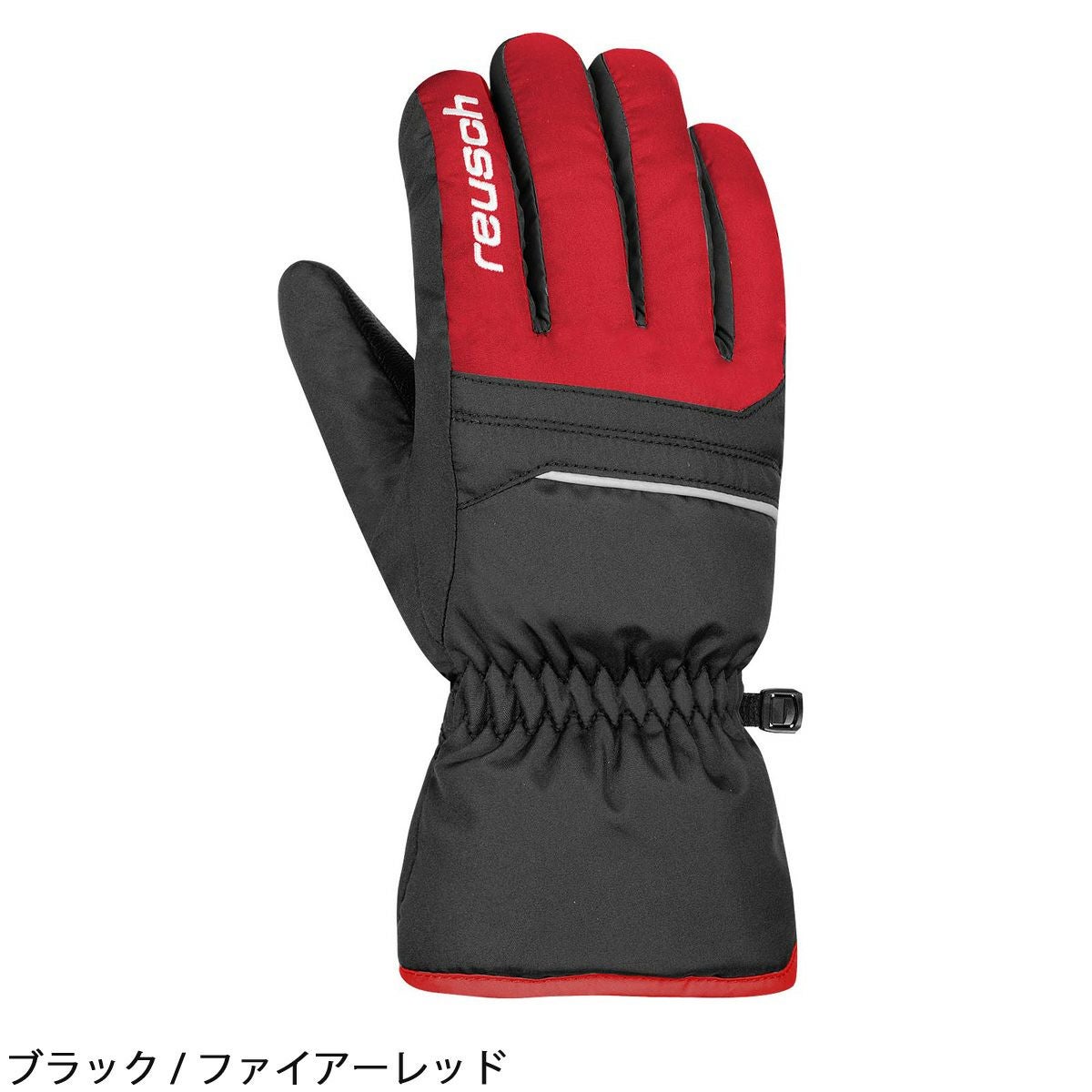 REUSCH ロイシュ スキー グローブ キッズ ジュニア ALAN JUNIOR