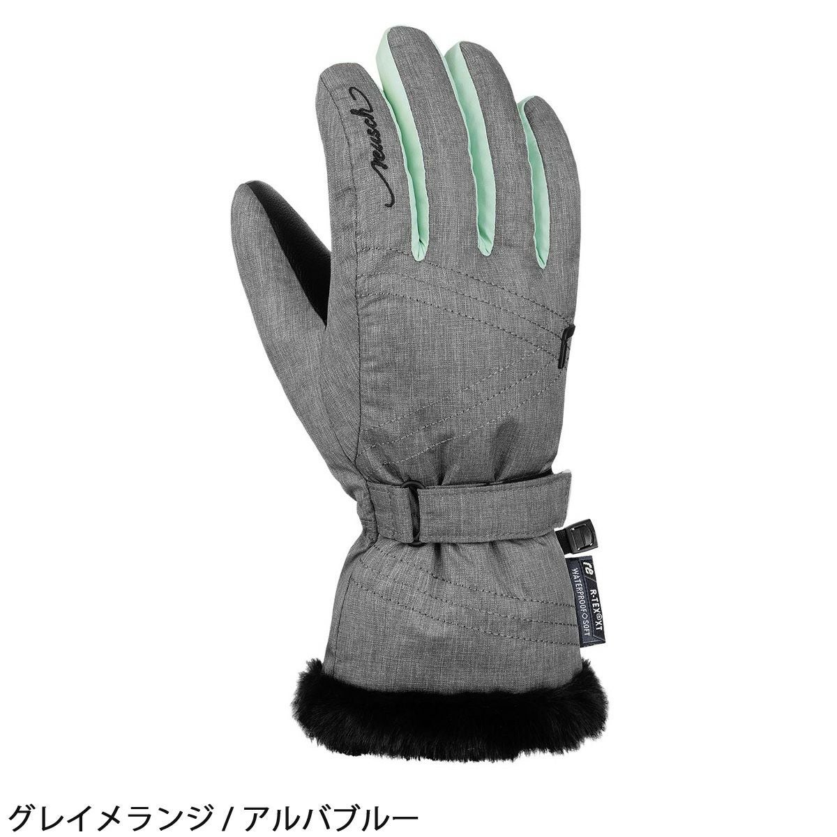 REUSCH ロイシュ スキー グローブ キッズ ジュニア＜2025＞STELLA R