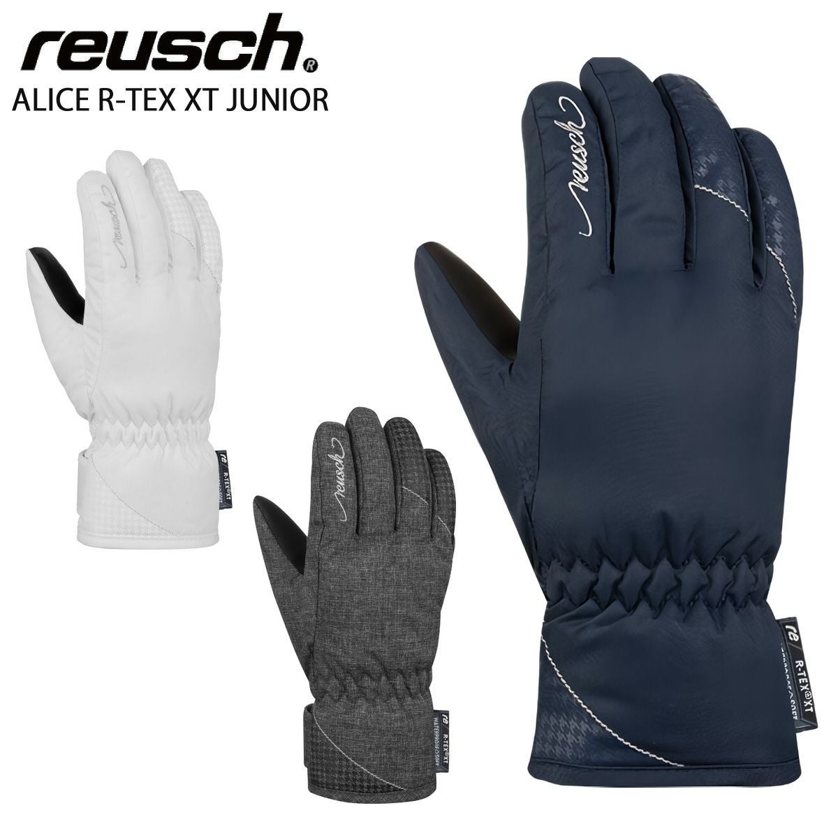 ロイッシュ ジュニア スキーグローブ トレーニングR-TEX XT&アームガード reusch（ロイシュ） ジュニア キッズ 子供 スキー グローブ SIMON R