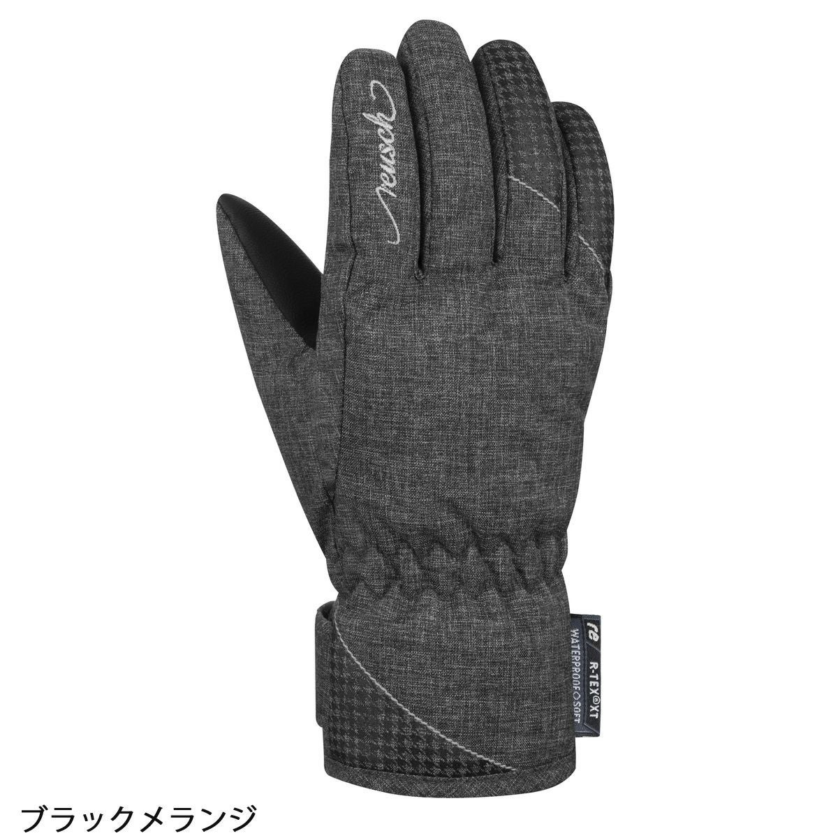 REUSCH ロイシュ スキー グローブ キッズ ジュニア＜2024＞ALICE R-TEX
