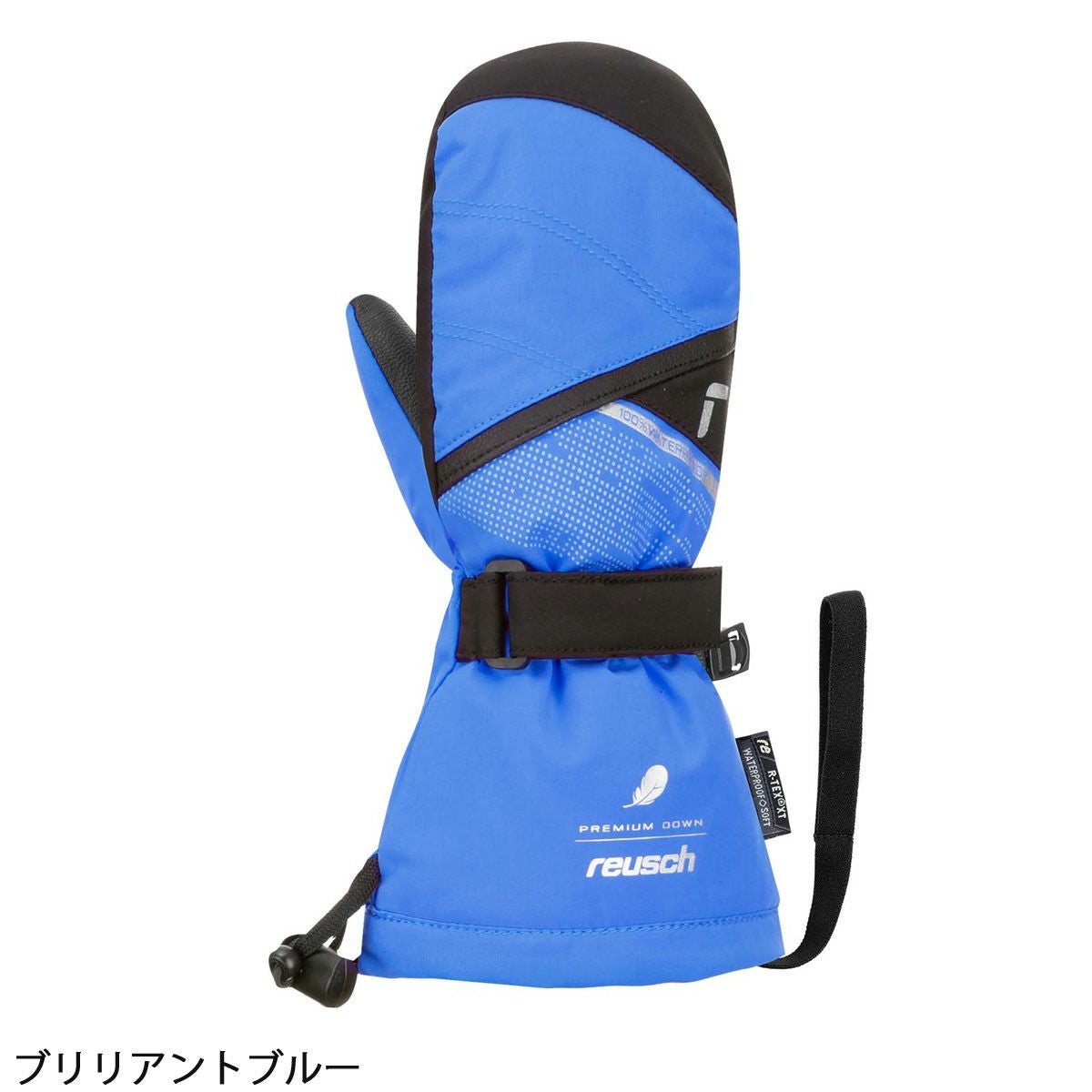 REUSCH ロイシュ スキー グローブ キッズ ジュニア＜2027＞KADEN DOWN