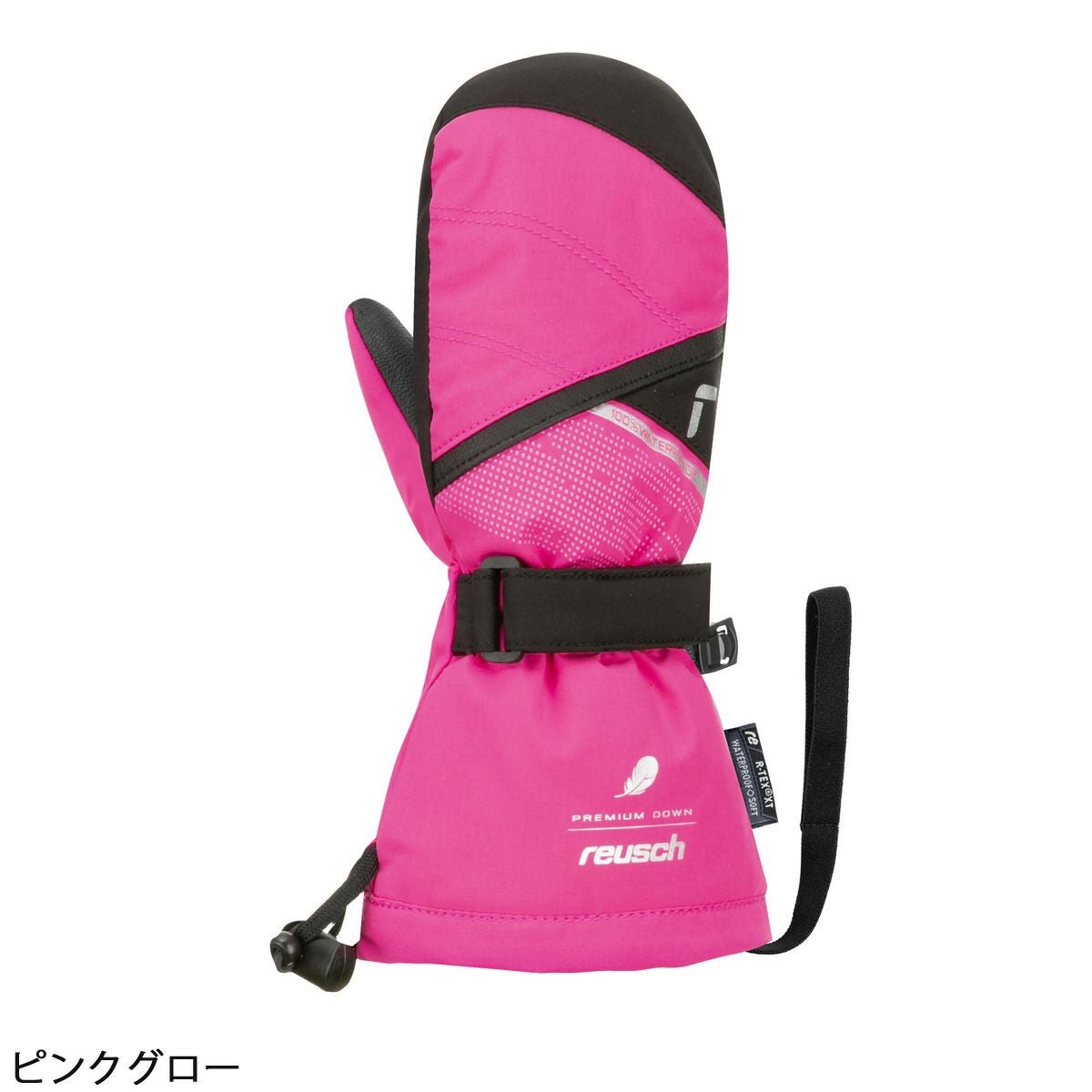 REUSCH ロイシュ スキー グローブ キッズ ジュニア＜2027＞KADEN DOWN