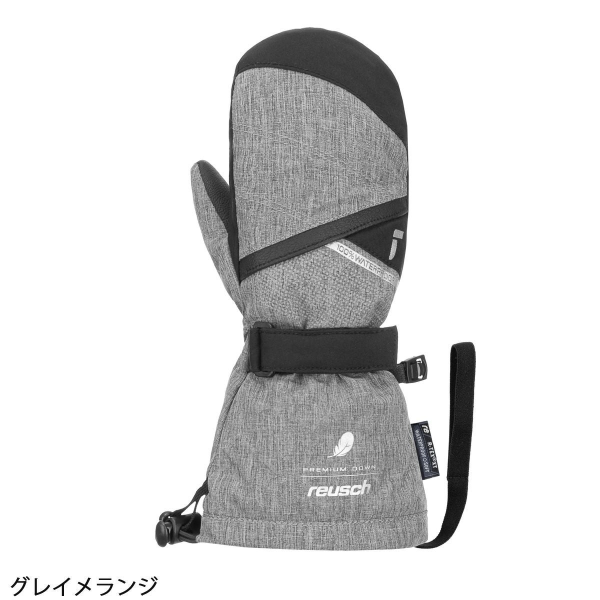 REUSCH ロイシュ スキー グローブ キッズ ジュニア＜2027＞KADEN DOWN
