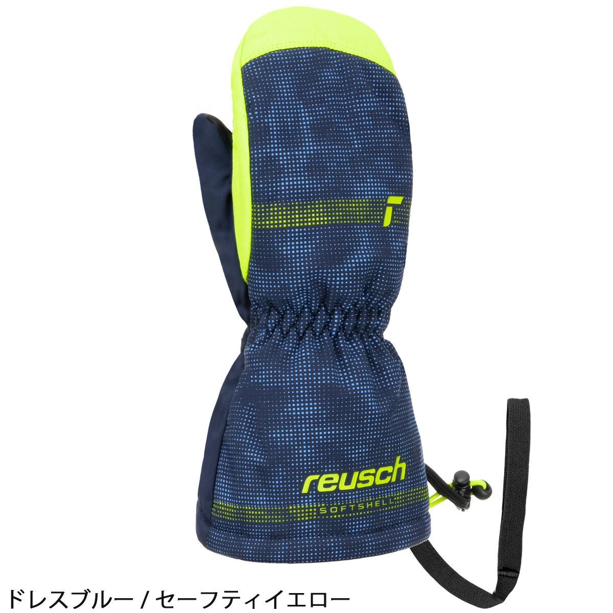 REUSCH ロイシュ スキー グローブ キッズ ジュニア＜2025＞MAXI R-TEX