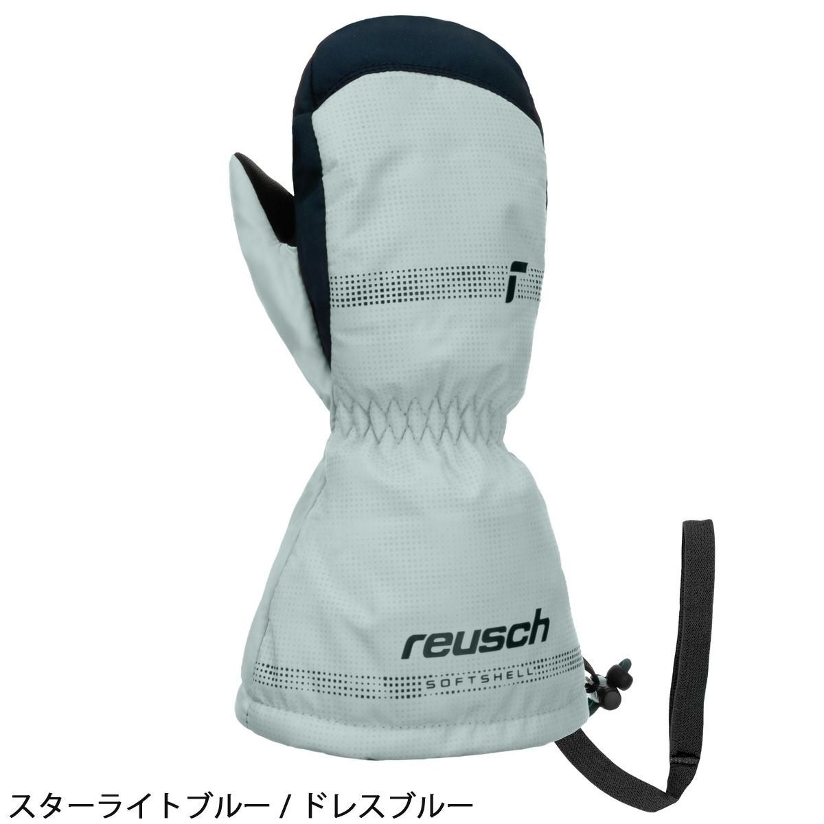REUSCH ロイシュ スキー グローブ キッズ ジュニア<2025>MAXI R-TEX REUSCH ロイシュ スキー グローブ キッズ ジュニア<2025>MAXI R-TEX