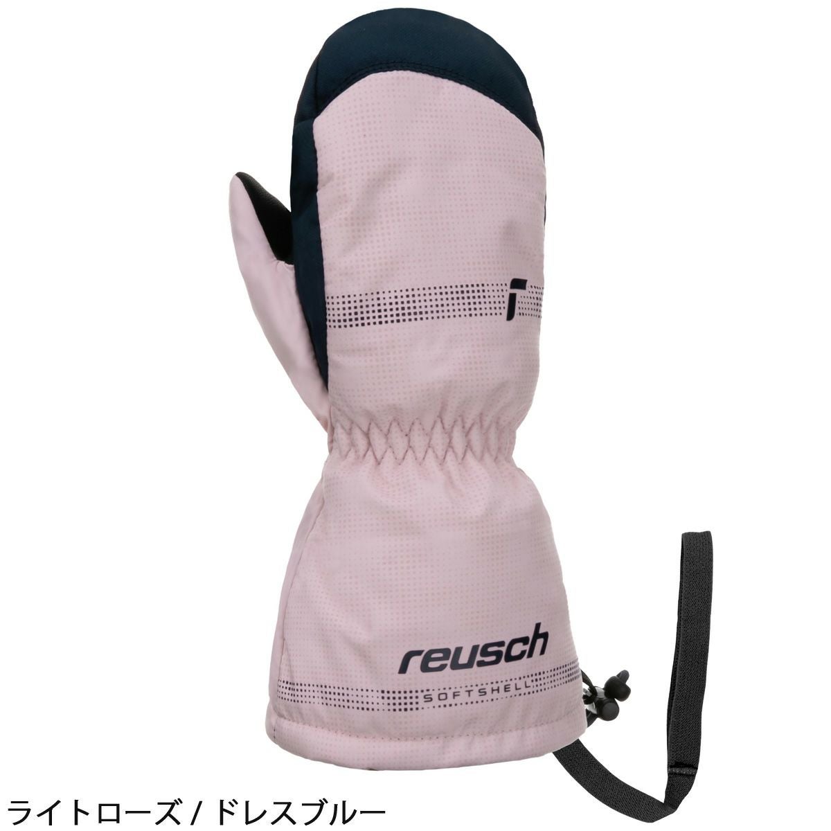 マ*ー様 reusch スキーグローブ M/Lサイズ REUSCH ロイシュ スキー グローブ キッズ ジュニア＜2025＞MAXI R-TEX