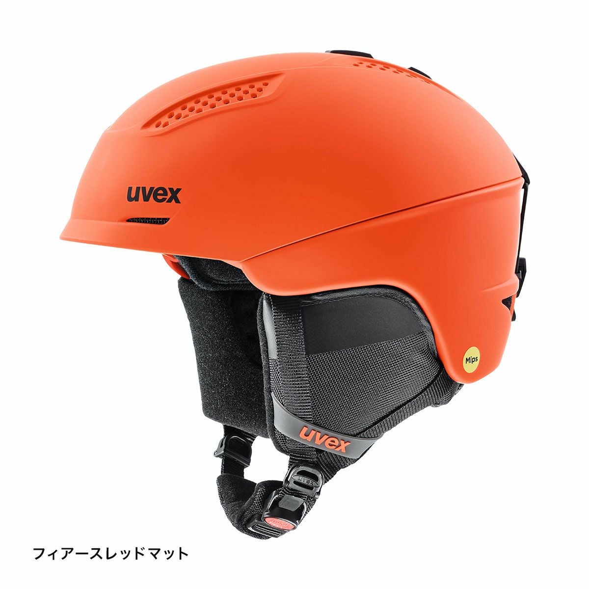 UVEX ウベックス スキー ヘルメット メンズ レディース ＜2025＞ ultra