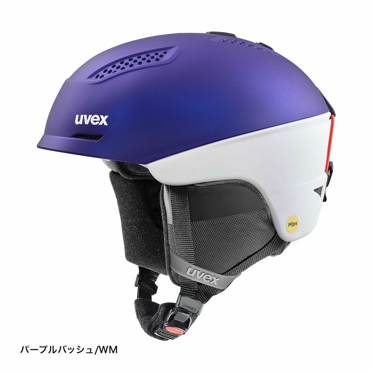 UVEX ウベックス スキー ヘルメット メンズ レディース ＜2025＞ ultra