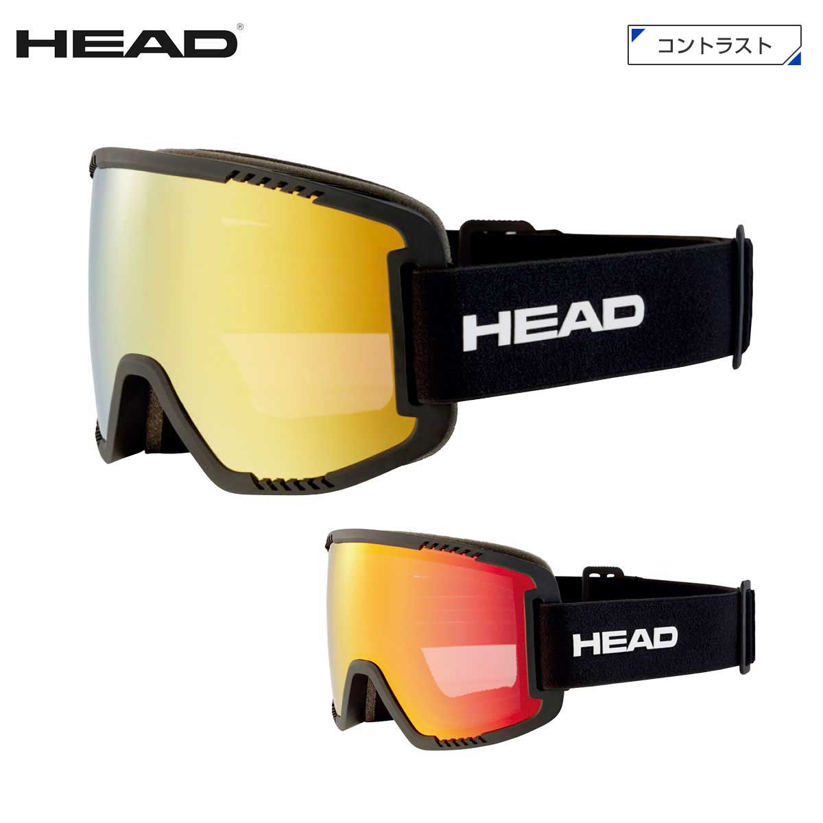 スキーゴーグル ヘッド HEAD メンズ レディース ＜2025＞ CONTEX PRO