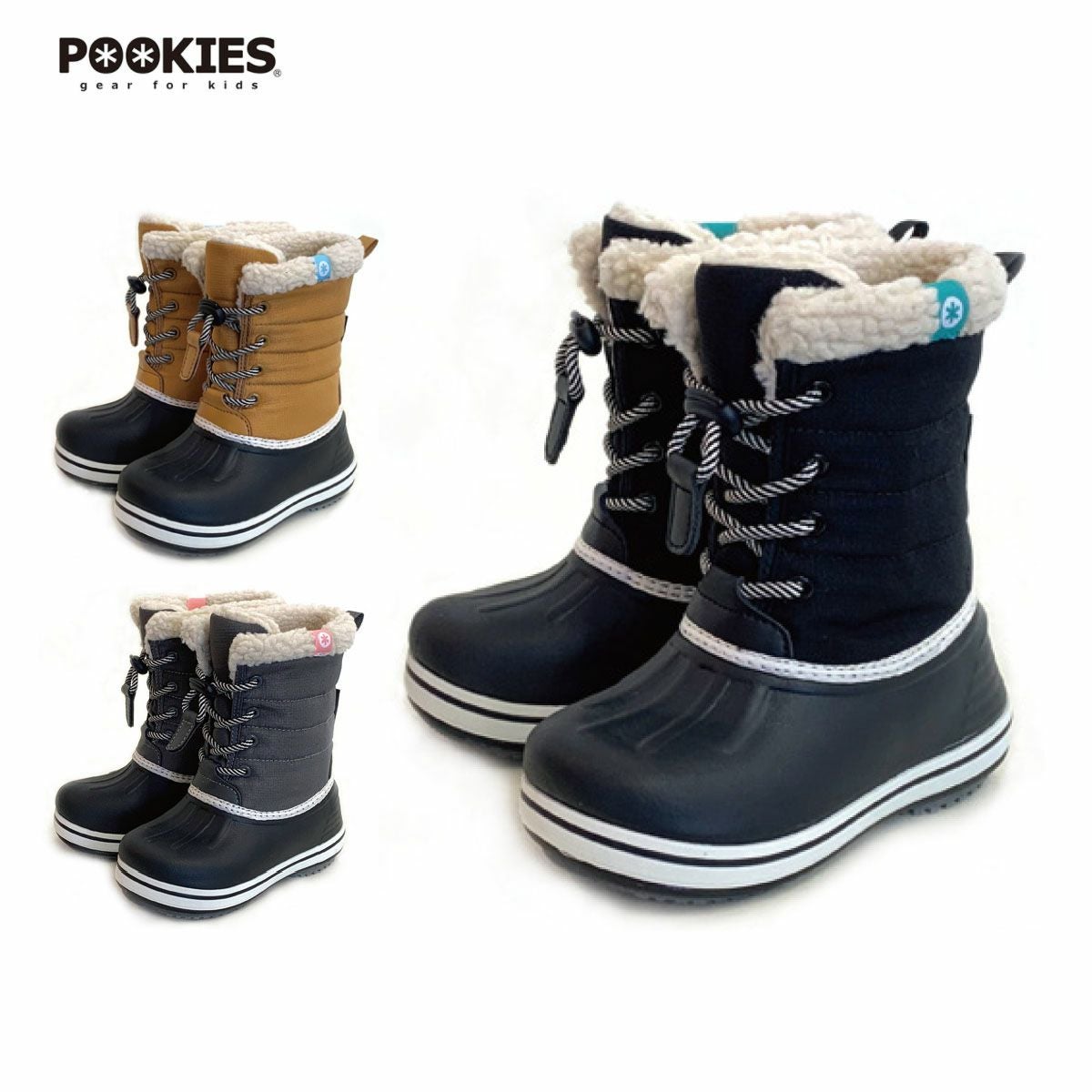 POOKIES プーキーズ スノーシューズ スノーブーツ キッズ ジュニア