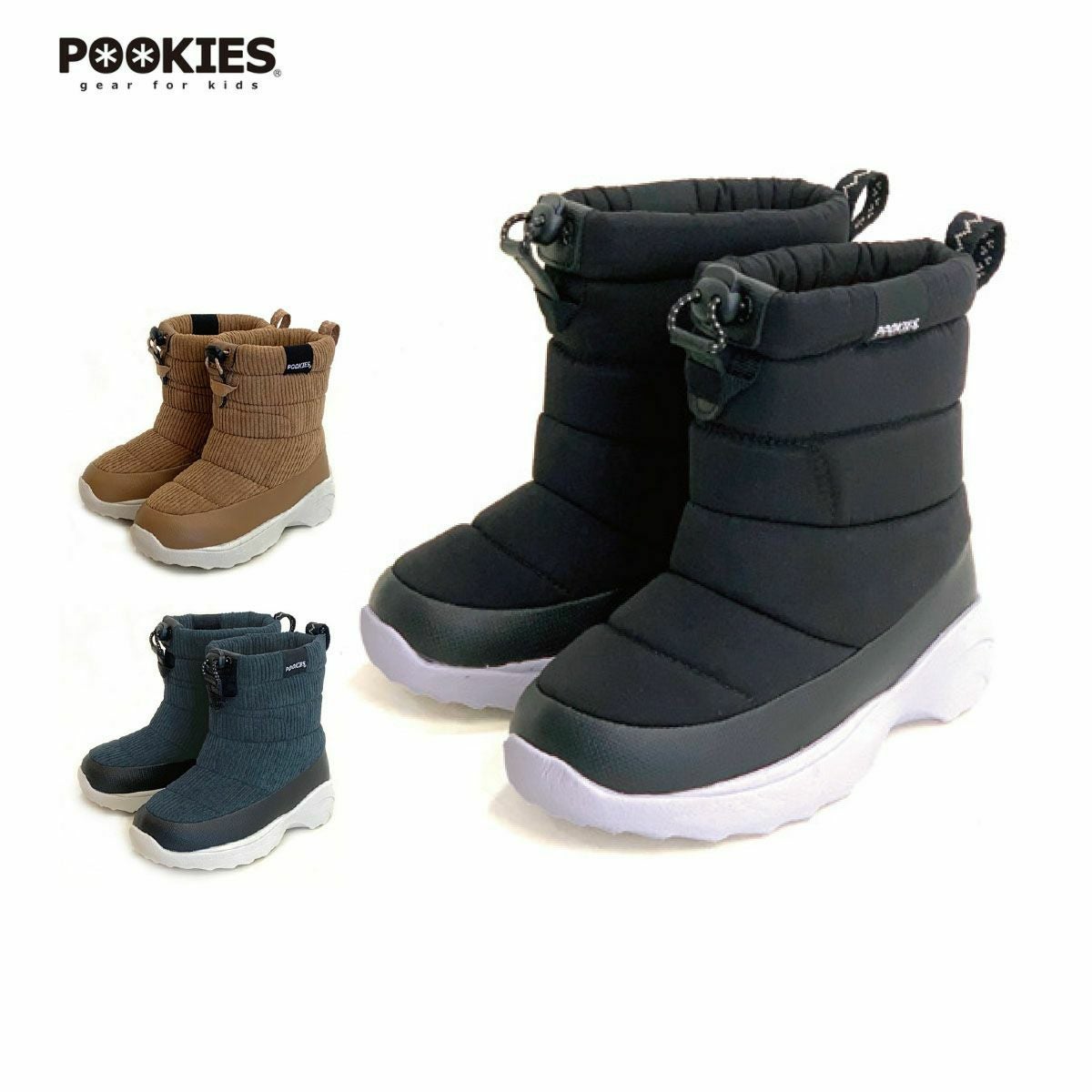 スノーブーツ スノーシューズ プーキーズ POOKIES ジュニア」の人気