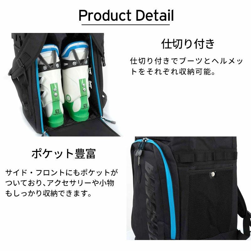 オガサカ大型バックパック 黒/青58リットル OGASAKA（オガサカ） ホイール付 トラベルバッグ OGASAKA TRAVELBAG