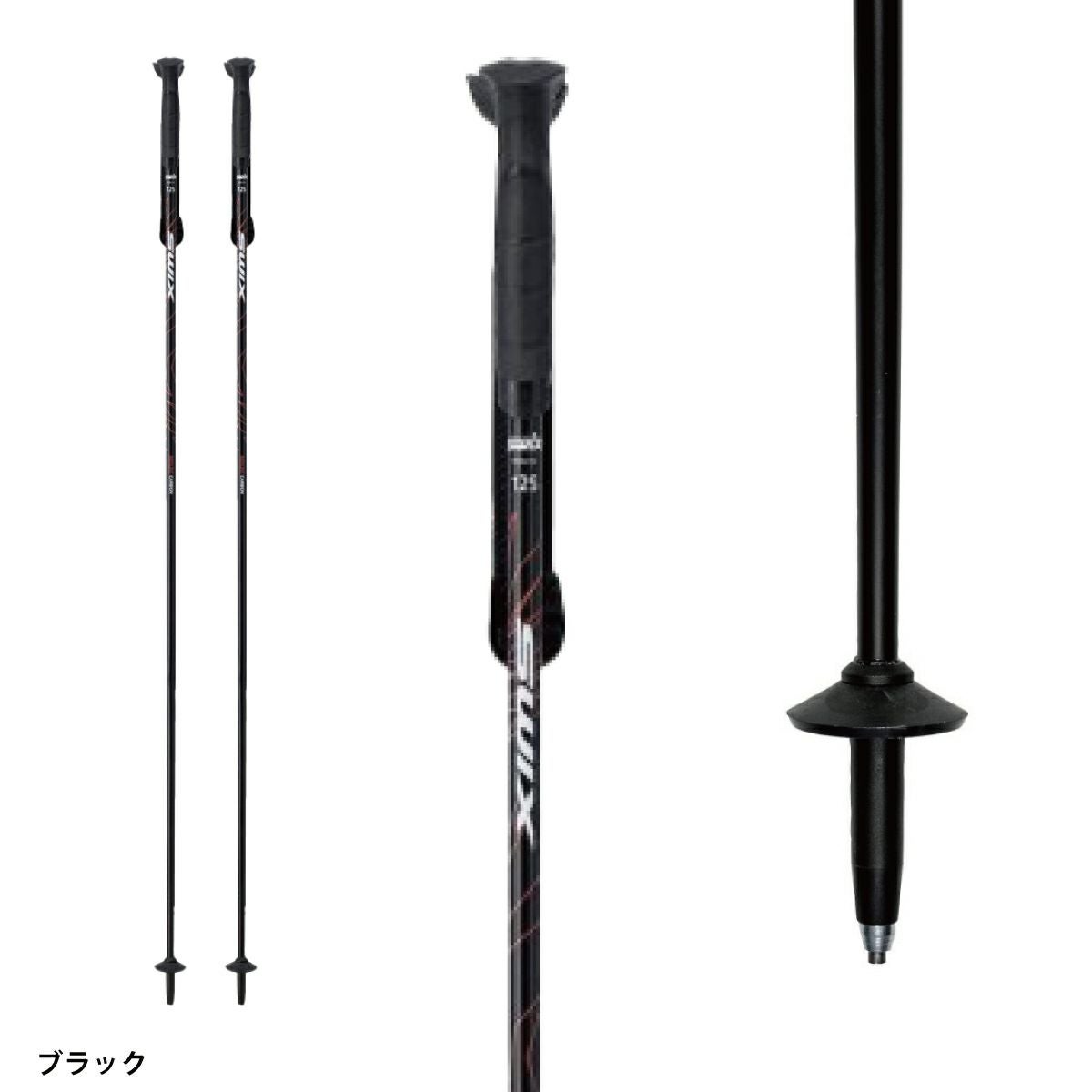 SWIX スウィックス スキー ポール ストック ＜2026＞ レッドイン
