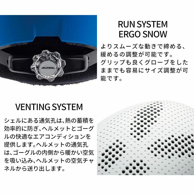 ALPINA アルピナ スキー ヘルメット キッズ ジュニア＜2026＞ ZUPO