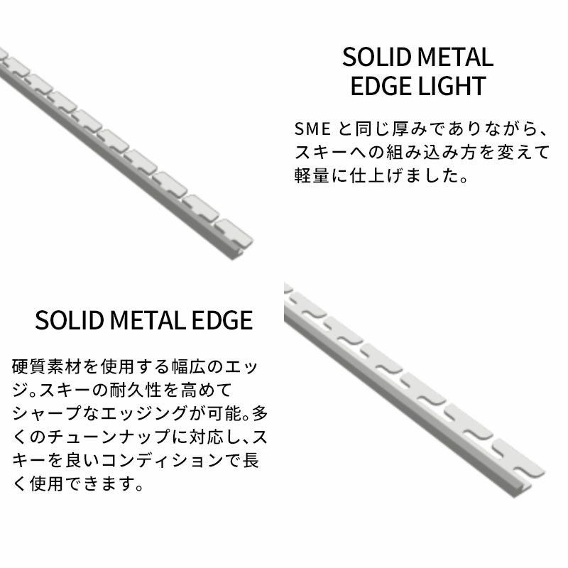 STOCKLI ストックリー スキー板 メンズ レディース ＜2025＞ Laser SC