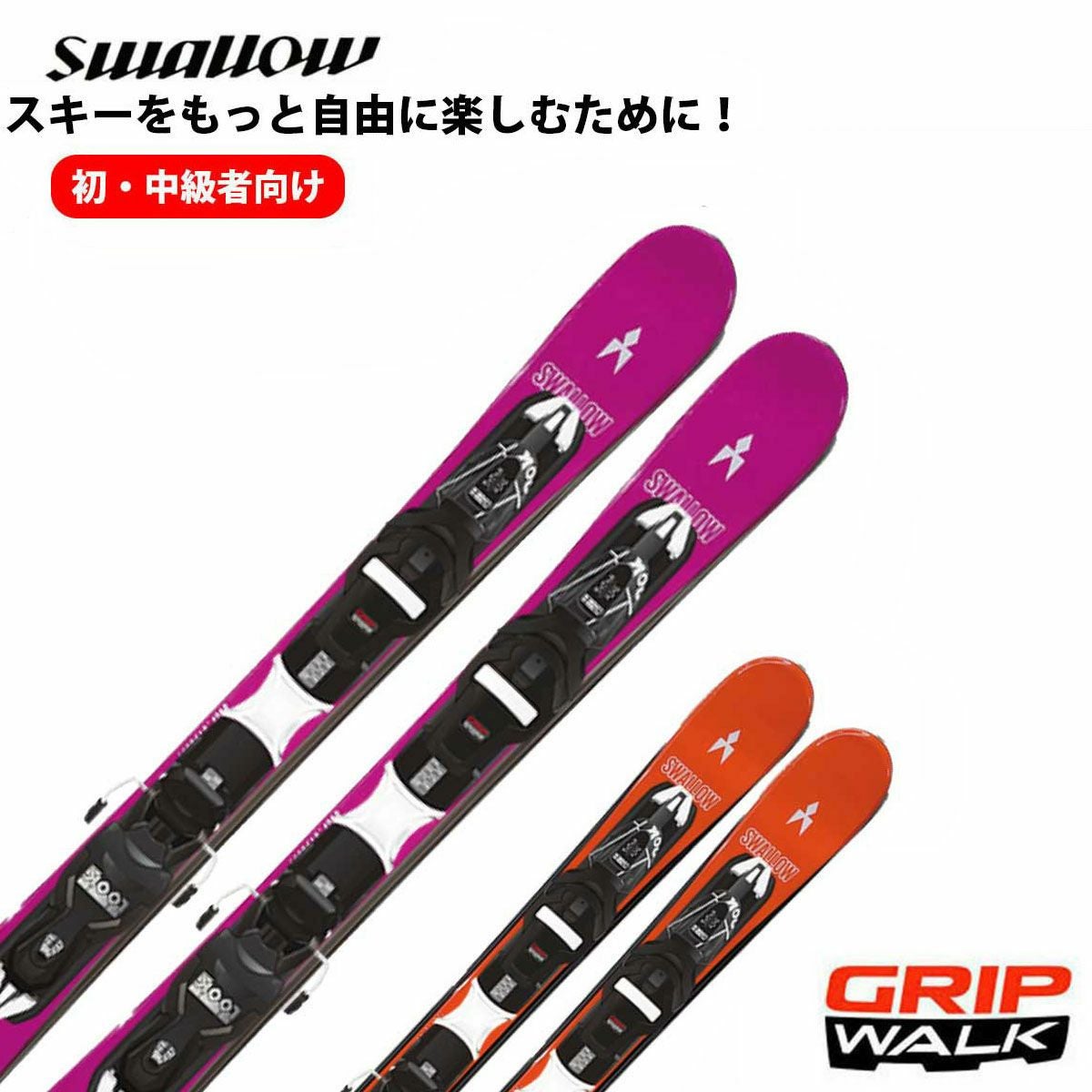 スキー板 SWALLOW スワロー ショートスキー メンズ レディース ＜2024