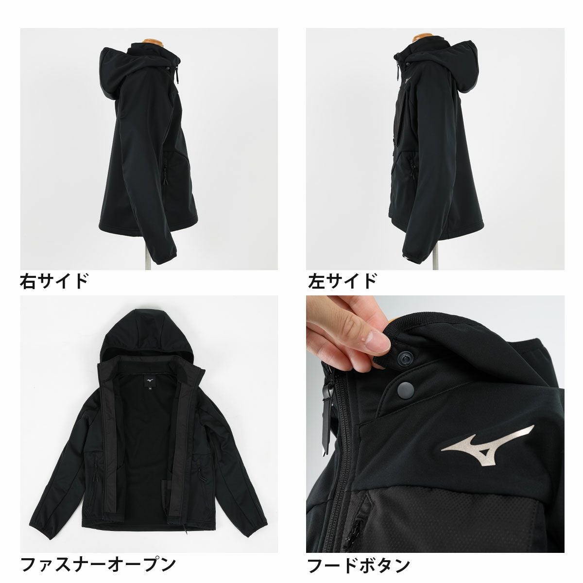 スキーウェア キッズ ジュニア ミズノ MIZUNO ミドルレイヤー