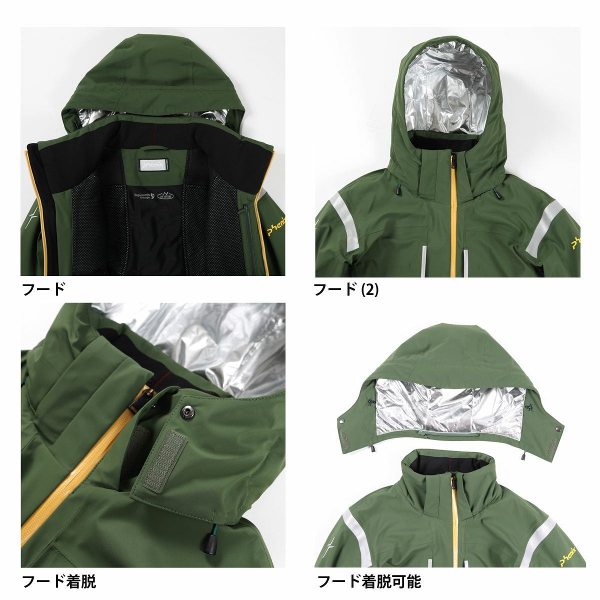 スキーウェア メンズ スキージャケット フェニックス PHENIX