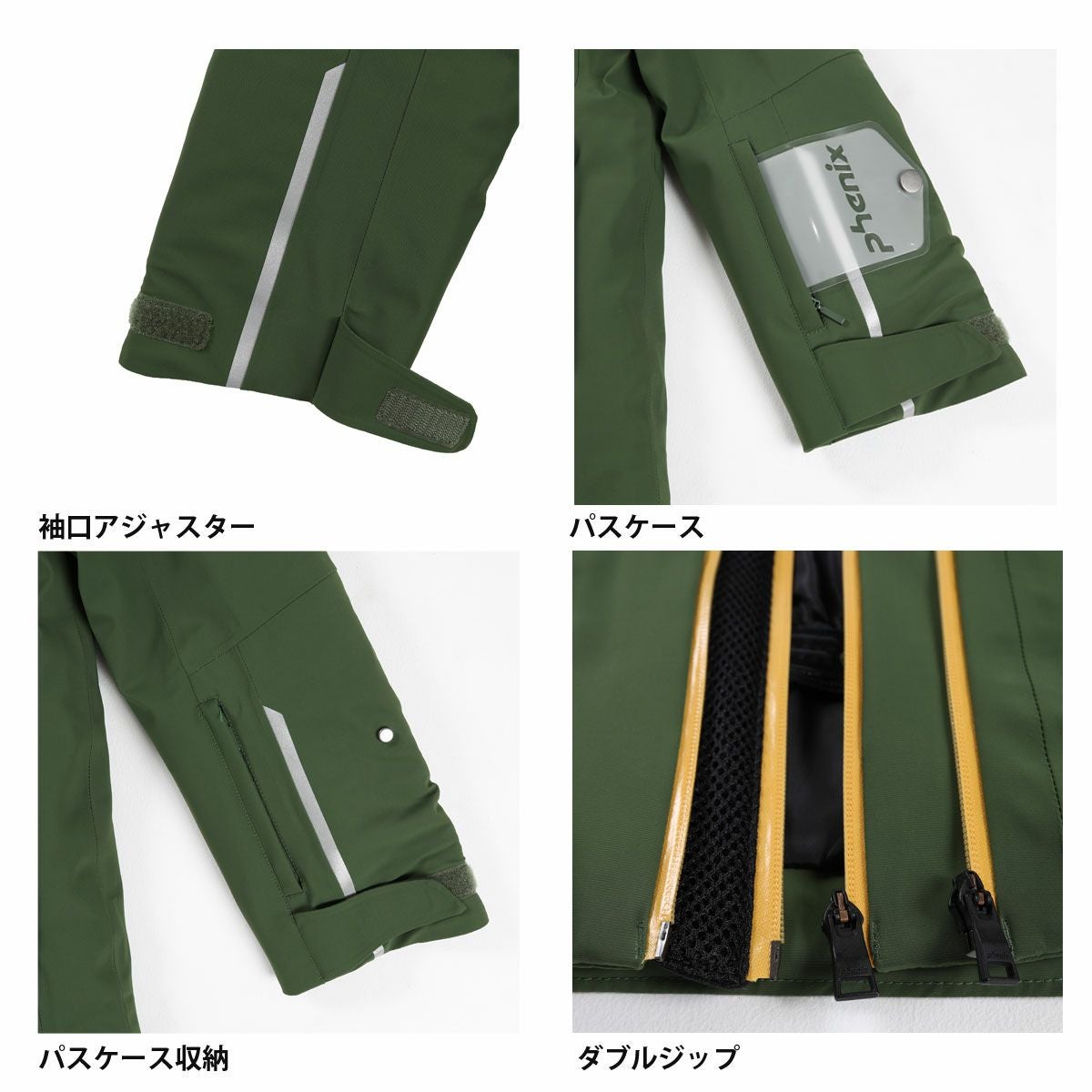 スキーウェア メンズ スキージャケット フェニックス PHENIX