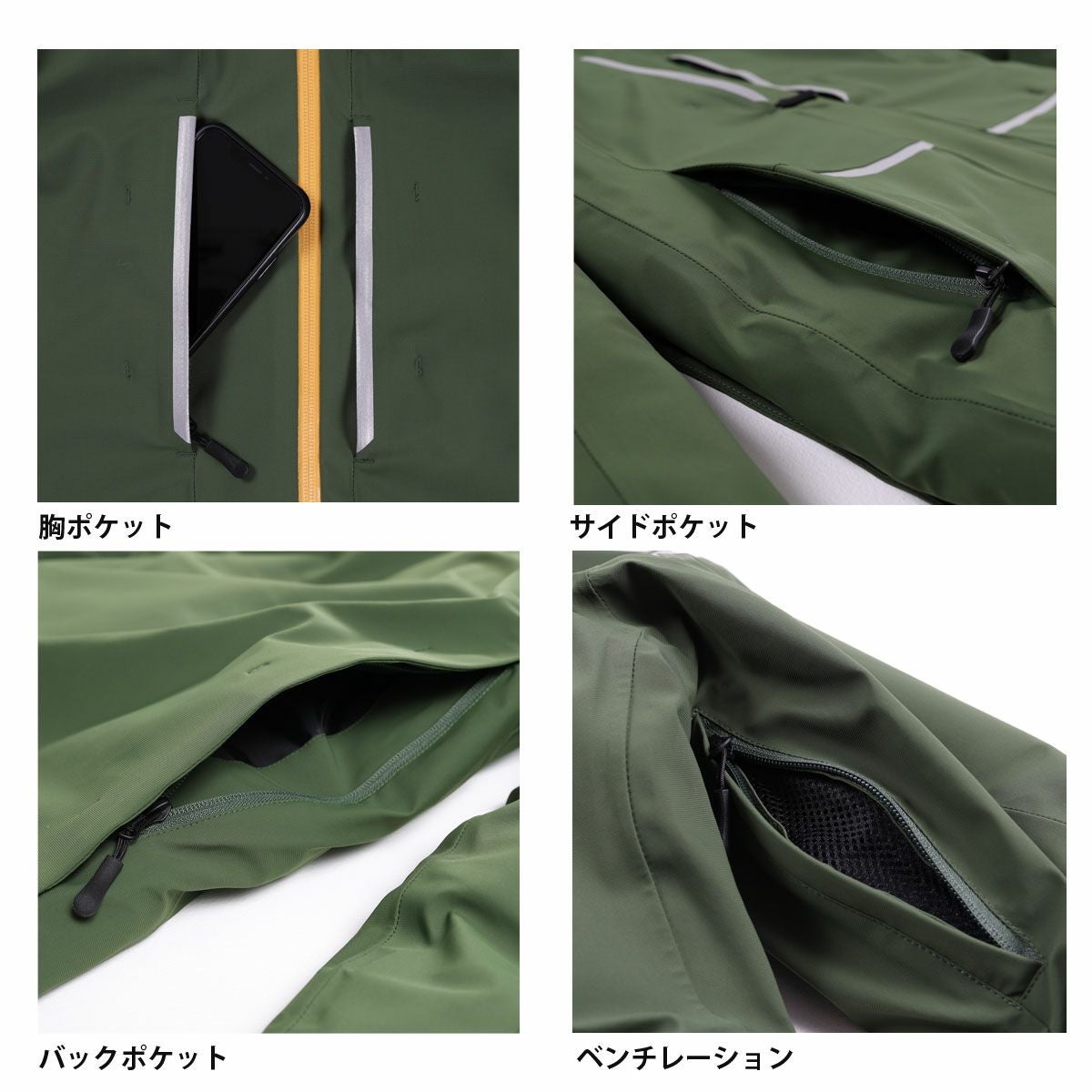 スキーウェア メンズ スキージャケット フェニックス PHENIX