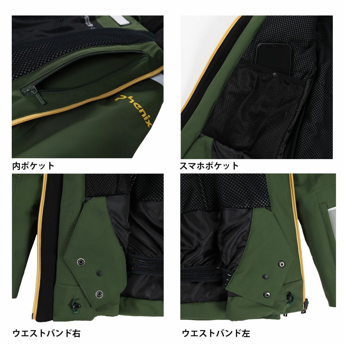 スキーウェア メンズ スキージャケット フェニックス PHENIX