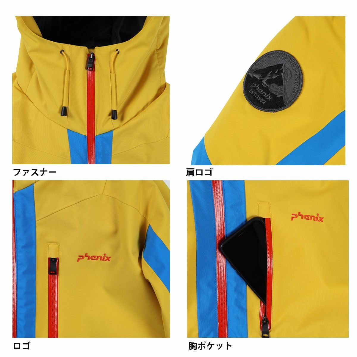 スキーウェア メンズ スキージャケット フェニックス PHENIX